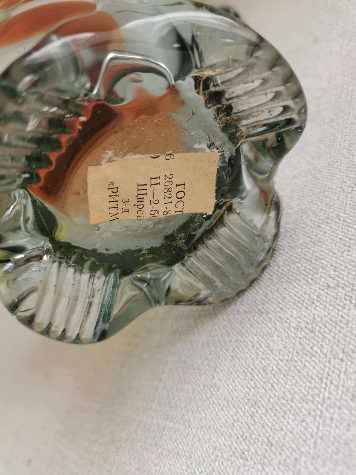 Klaaskorvike, uus - Image 4 - Kauplus Varakamber