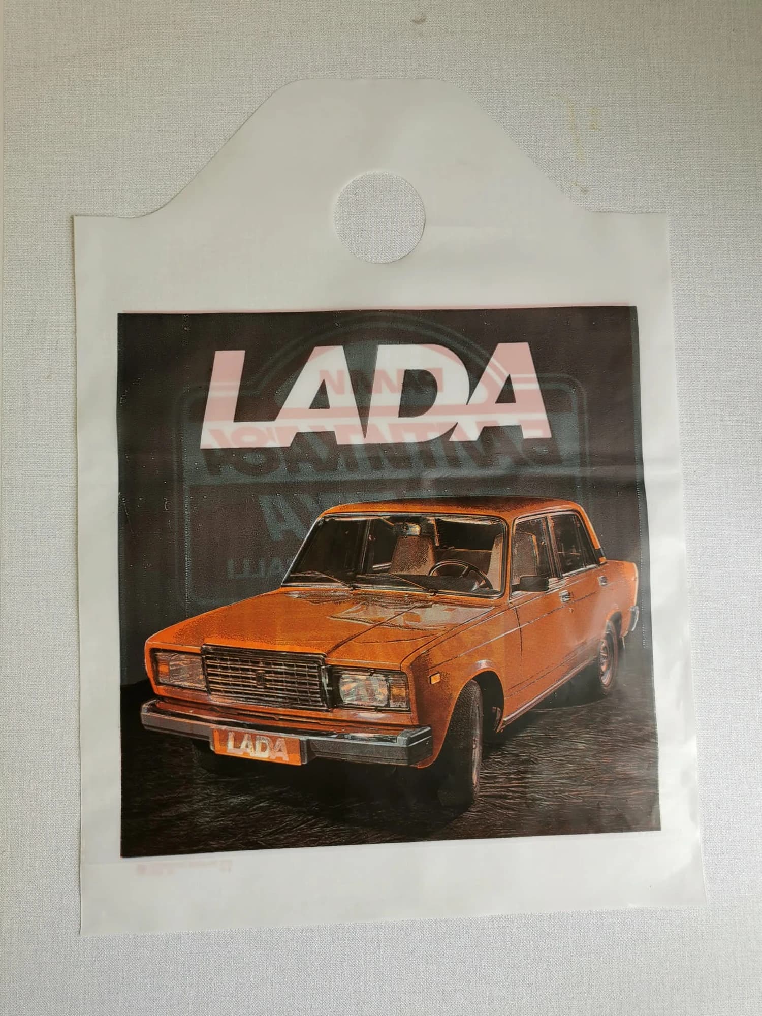 loader