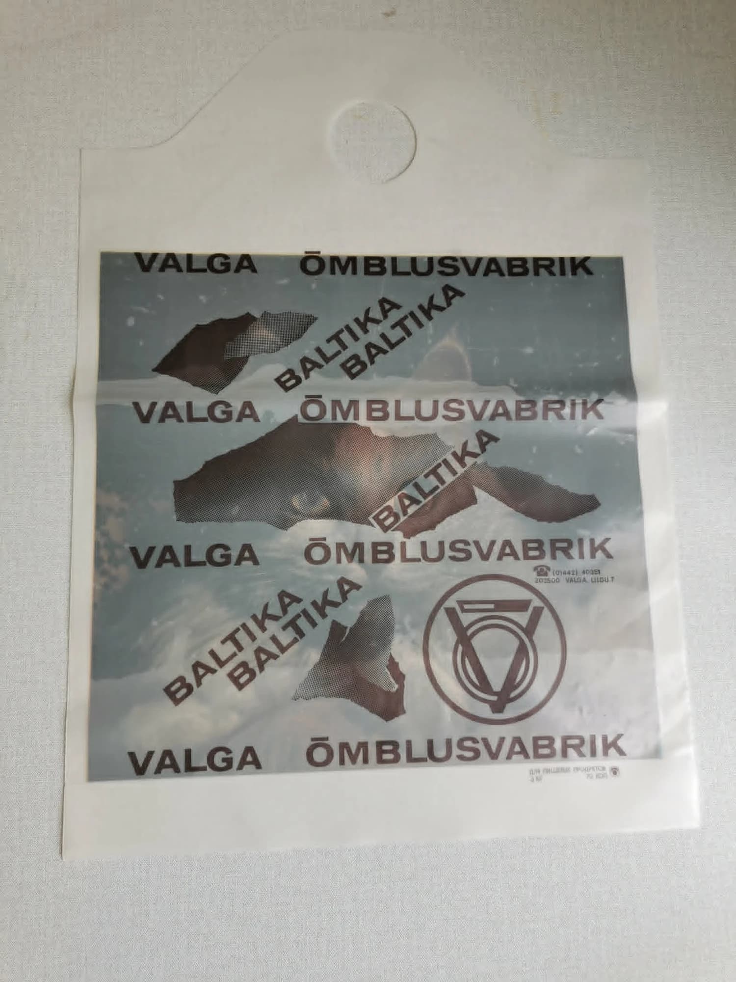 Nõukogudeaegne kilekott, Valga Õmblusvabrik - Image 2 - Kauplus Varakamber
