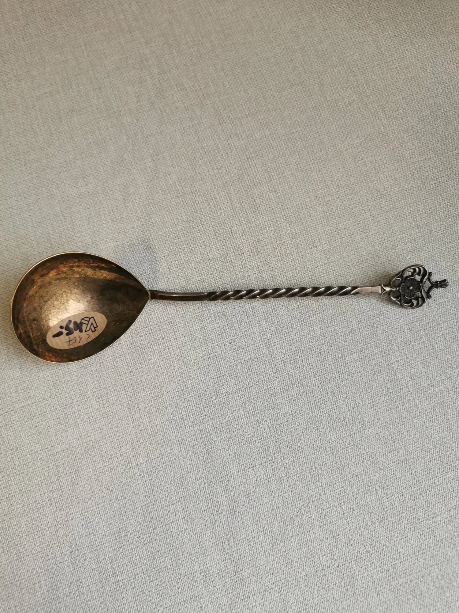 Hõbedast kastmekulp, Tallinna Juveelitehas - Image 2 - Kauplus Varakamber