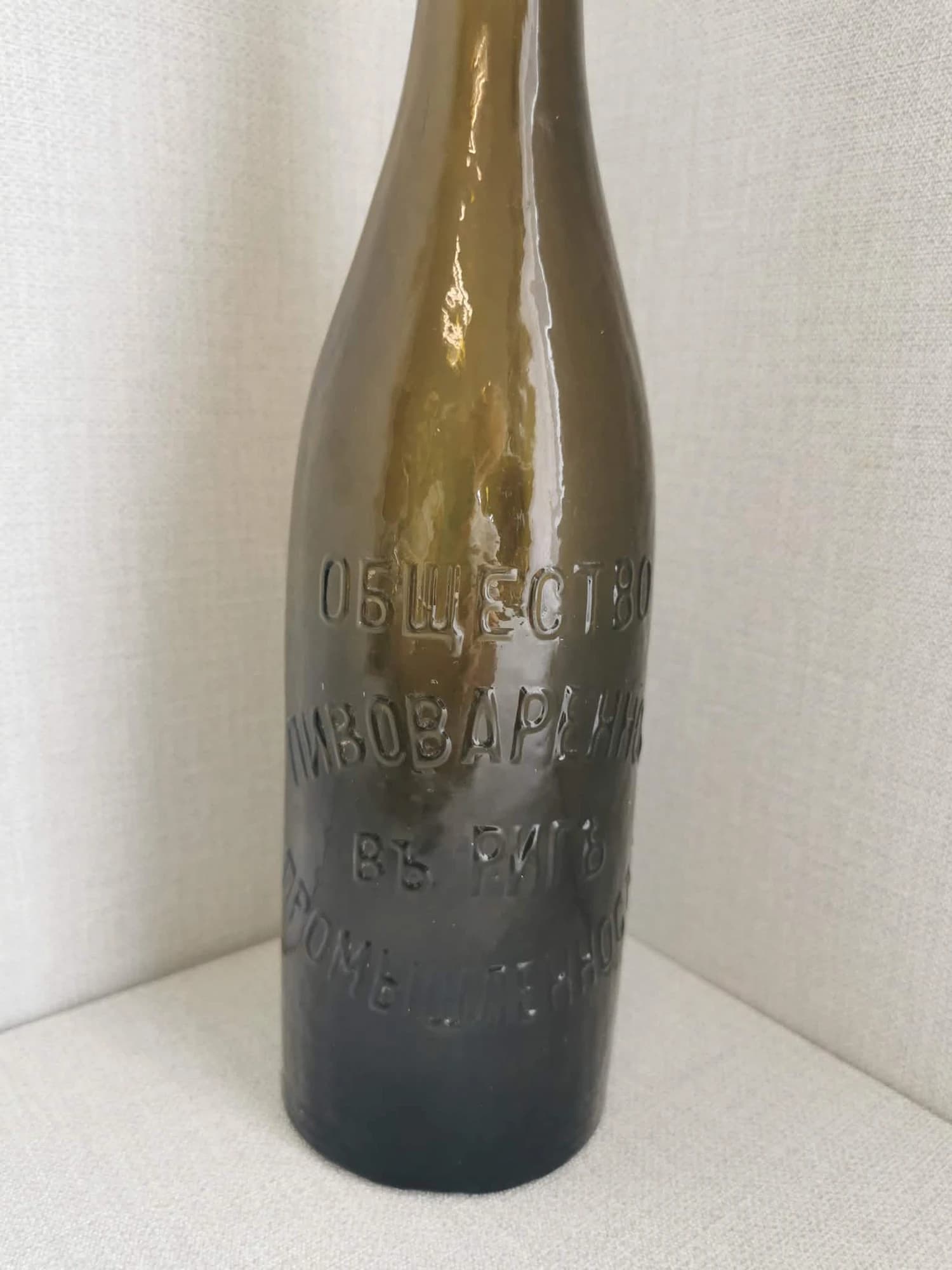 Riia õlletehase Waldschlösscheni õllepudel 1890-1917 - Image 2 - Kauplus Varakamber