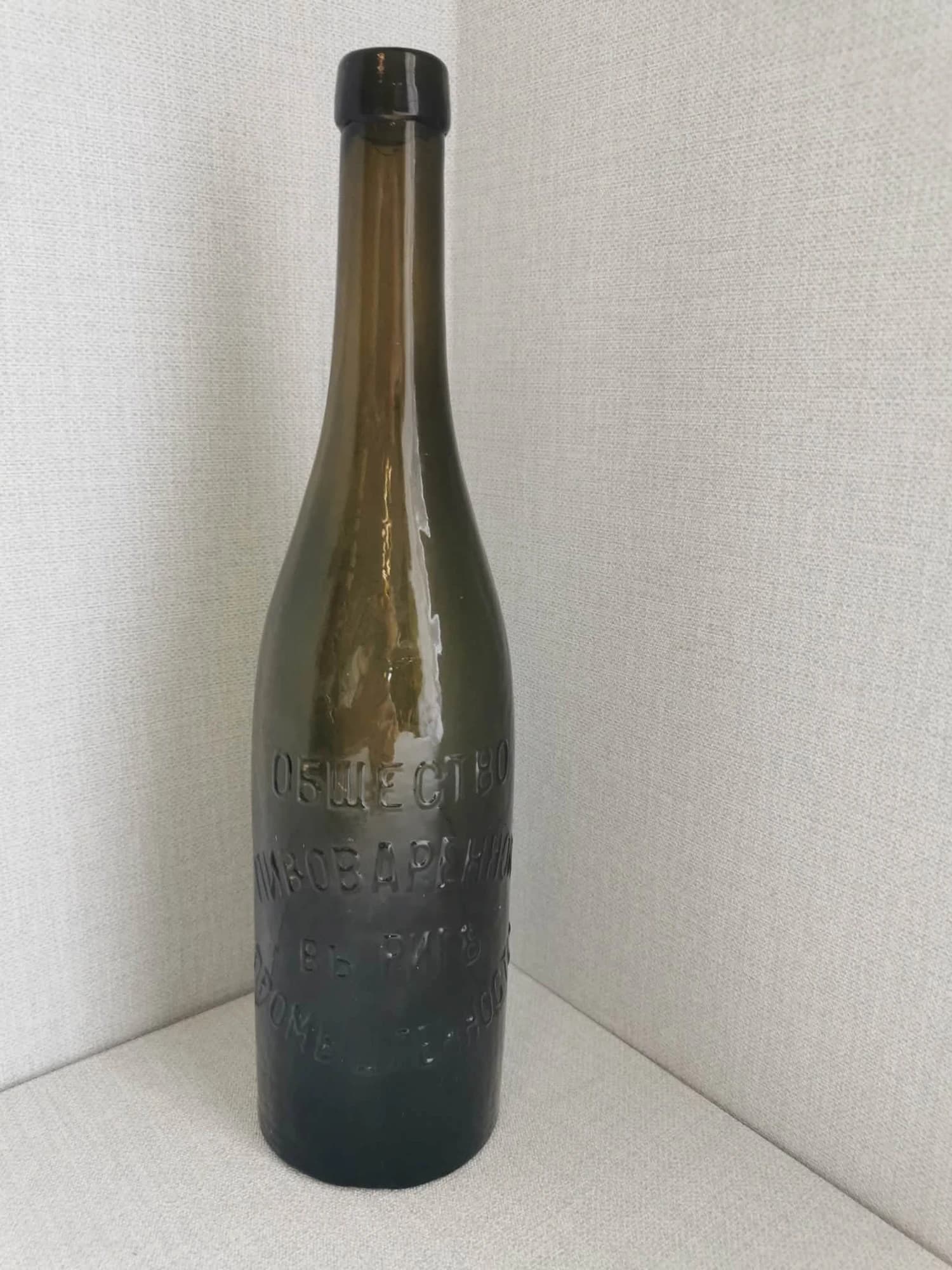 Riia õlletehase Waldschlösscheni õllepudel 1890-1917 - Image 4 - Kauplus Varakamber