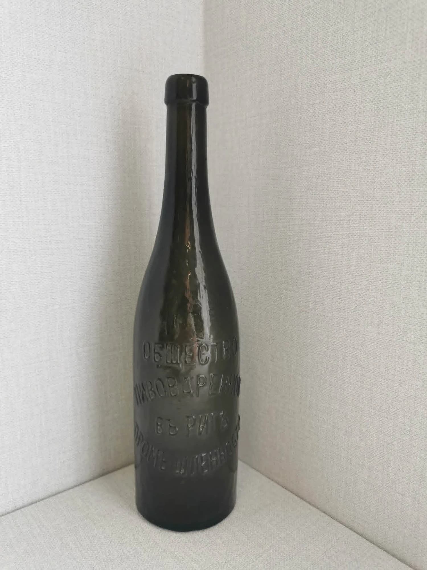 Riia õlletehase Waldschlösscheni õllepudel (1890 -1917) - Image 3 - Kauplus Varakamber