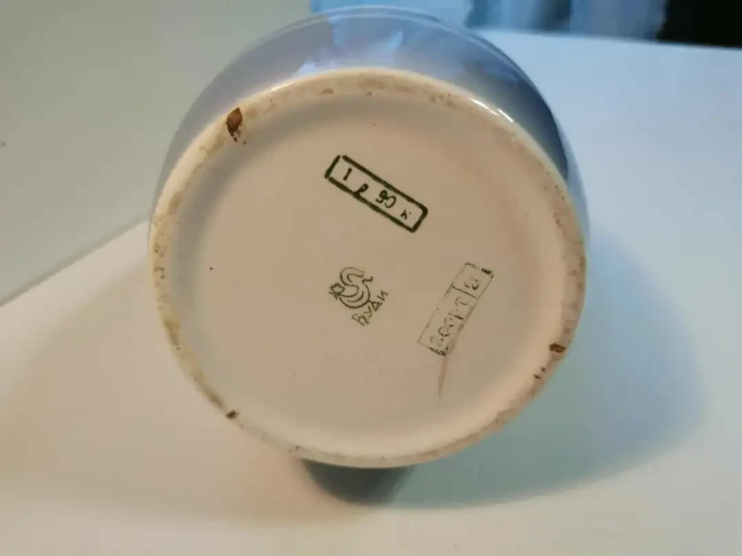 Piimakann, fajanss - Image 3 - Kauplus Varakamber