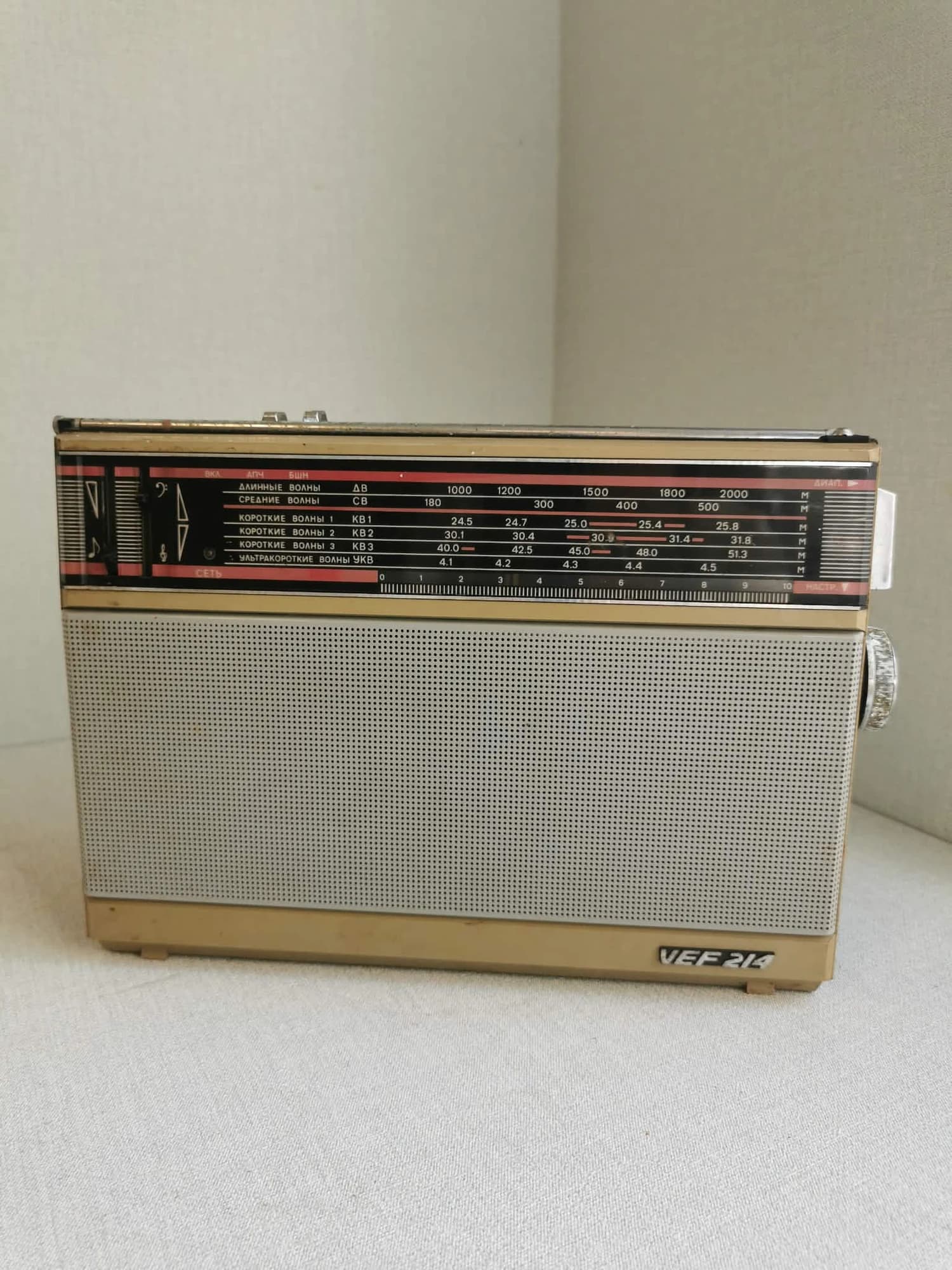 Transistorraadio VEF 214